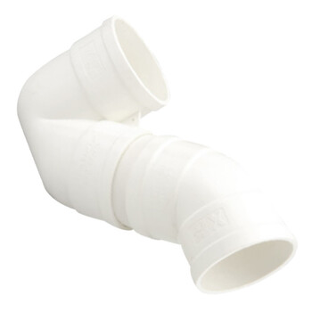 雄塑（HOMSO）PVC-U排水管配件 A073-02 P型存水弯 Φ50mm（计价单位：个）