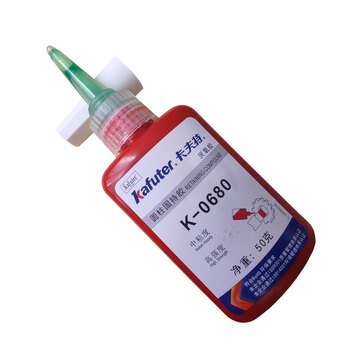 卡夫特（kafuter）K-0680 厌氧胶 高强度中粘度圆柱固持胶 50克/支