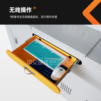 中交建仪WDS-300F水泥胶砂抗折抗压一体机0.5级30吨微机伺服压力试验机数显抗压恒应力试验机160试块强度