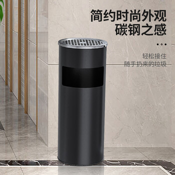 科力邦（Kelibang） 不锈钢垃圾桶 直投圆桶商场用酒店宾馆大堂会所圆形垃圾箱烟灰桶立式果皮箱 KB1021 黑色