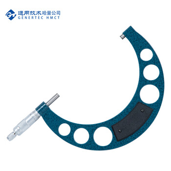 哈量连环外径千分尺(镶合金)150-175mm0.01mm