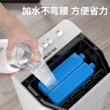 美菱（MeiLing）空调扇制冷器小空调冷风机单/交流定频冷风扇宿舍办公移动冷气扇MFK-581M