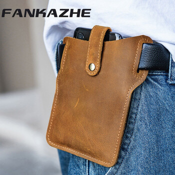 fankazhe品牌腋下包手机包男腰包工地隐形真皮手机包牛皮挎包手机包