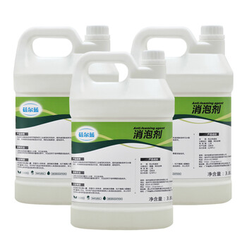 蓓尔蓝 BEL017 消泡剂 工业破泡抑泡剂化泡剂3.8L*4瓶