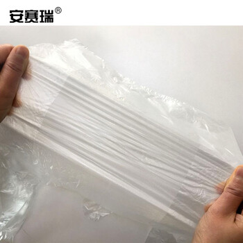 安赛瑞 白色透明塑料袋 打包袋外卖袋一次性背心方便袋 1KG 20×31cm  24680