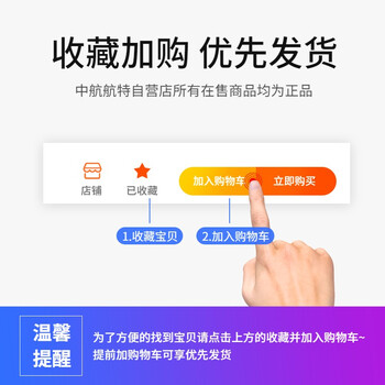 中航航特 ZL7-2低温润滑脂 2号低温润滑脂 -60度至120度 1kg
