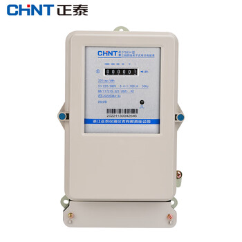 正泰DTS634-220/380V0.4-1-100A 1级计度器 三相四线电子式电火表