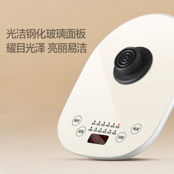 使用确凿评测美的YSNC1501A多少钱插图4