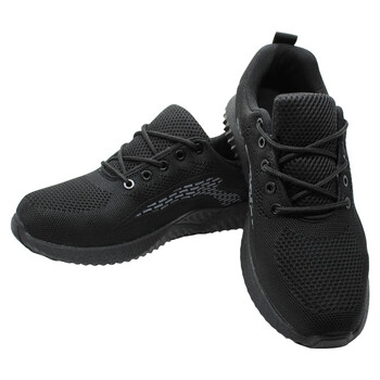 理联 LN-A01劳保鞋 透气电工绝缘鞋、翻毛劳保安全鞋 36码