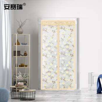 安赛瑞 门帘 空调门帘 防风磁吸门帘90×210cm 厨房防油烟塑料挡风帘 波斯菊 米黄 710636