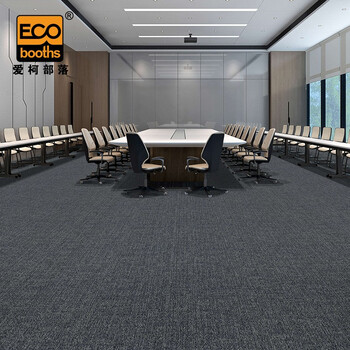 爱柯部落 方块毯办公室拼接地毯 会议客厅满铺防滑地垫装隔音地毯50cm×50cm（4片）蓝色110126