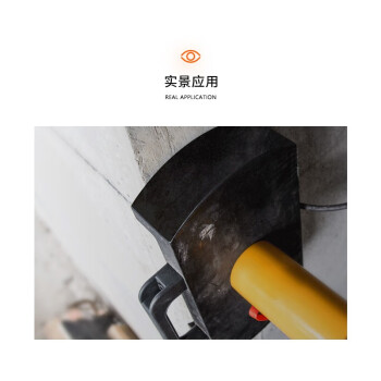 中交建仪HC-FL20反力支撑环植筋钢筋锚杆拉拔仪反力支撑框架