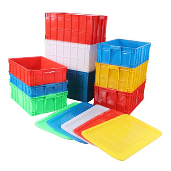 贺曼加厚周转箱长方形塑料箱物流箱整理箱塑胶箱外尺寸440*330*195蓝色