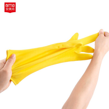 安美尚（ams）A538黄色牛筋乳胶手套 洗碗家务手套  10副装 S码