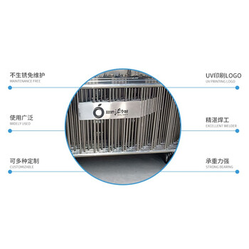 百舸 不锈钢铁马护栏 幼儿园景区商场排队围栏 交通安全隔离栏 201材质32外管1*1.5m