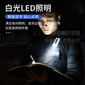 坚冠 LED爆闪肩灯 肩夹式警示防水闪光灯 充电款夜间骑行保安巡逻执勤信号灯 注意安全
