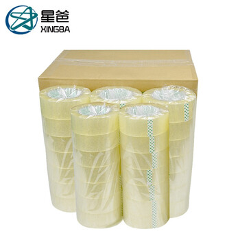 星爸大卷透明封箱胶带纸封口胶布电商快递打包装带透明宽55mm*23mm厚（整箱35个送切割器）