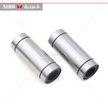 希汉 直线轴承系列加长型 LM...LUU系列 LM30LUU