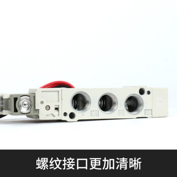 sns神驰气动电磁控制阀电磁阀两位五通单电控直接配管型/单体式 SZ5120-5L-01 SZ5120-5L-01