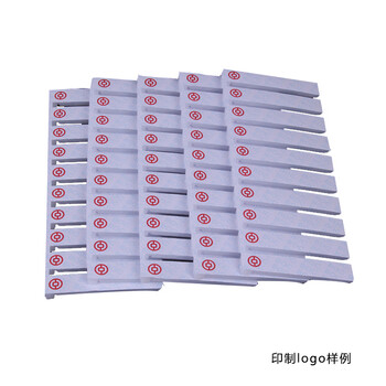 飞尔（FLYER）银行专用卡封锁锁片 一次性卡封片 银行运钞箱保密卡封锁片【1000条/盒】