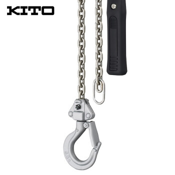 KITO 日本原装进口手扳葫芦 环链葫芦起吊起重工具 轻量型起重葫芦 0.5T1.2M LX005 200325