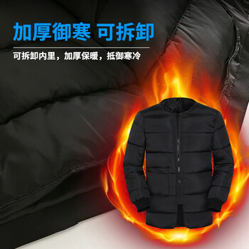 者也（ZYE）新式冬季反光加厚雨衣 防寒加绒拼接高速路政骑行户外加棉雨衣 套装XL码