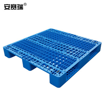 安赛瑞 川字塑料托盘 仓库货架防潮托盘 叉车塑料托盘卡板栈板 塑料网格重型托盘 110×110×15cm 23731
