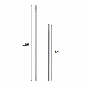 兰诗（LAUTEE）L-2040 一支杆中间节配件 铝合金拼接杆 1米中间节