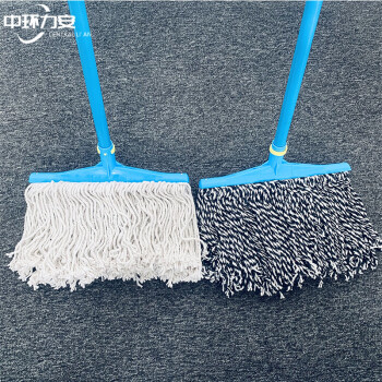 中环力安【白40cm】加厚棉线拖把老式普通宽头线吸水墩布物业酒店布条地拖