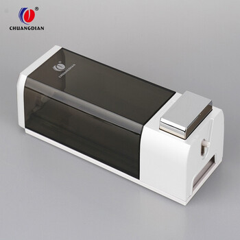 创点 壁挂式皂液器 浴室洗发沐浴露液盒 学校酒店宾馆手动单头洗手液瓶 1012A (500ml) 白色 710115