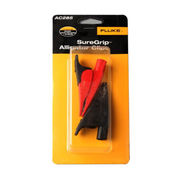 福禄克（FLUKE）AC285 SureGrip 鳄鱼夹万用表测试表夹与TL222和TL224测试线配合使用 1年维保