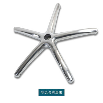 知旦静电椅工作台椅子铝合金脚LL1039脚轮款