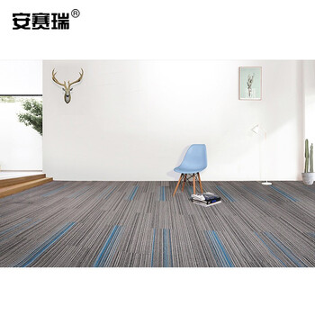 安赛瑞 办公室拼接地垫 商用写字楼酒店长条防滑地毯 25×100cm PVC拼接地垫 蓝灰条纹 710495