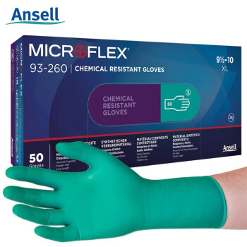 安思尔ANSELL 93-260丁腈一次性手套 有效防护酸碱刺激性化学物质 触觉敏感灵活贴合防护手套定做 一盒XL码