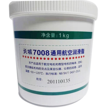长城 长城 7008通用航空润滑脂，12×1kg/桶