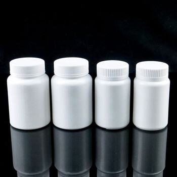 海斯迪克 HKCL-415 塑料铝箔样品瓶小药瓶 分装存储胶囊片剂包装瓶 医药胶囊瓶 100ml