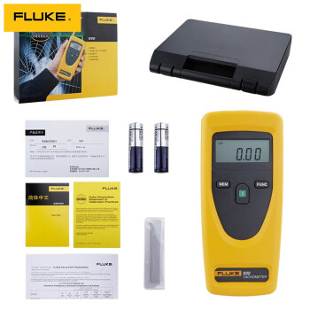 福禄克（FLUKE）F930 非接触式转速计转速表 转速测量测速仪数字转速表 数显接触式转速计 1年维保