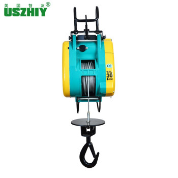 智友 USZHIY US-180钢丝绳电动葫芦220v便携式升降小吊机载重180kg扬程30米