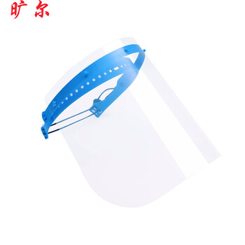 旷尔 防护面屏 透明高清隔离面罩 防油烟防喷溅面罩【支架+1片防护面罩】