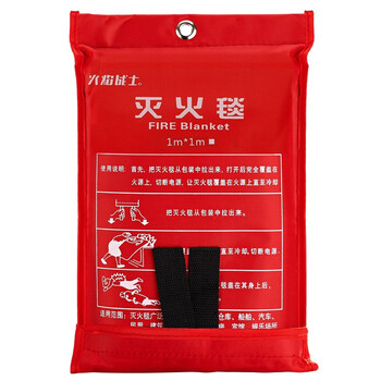 火焰战士逃生面具灭火器灭火毯应急包消防家用火灾逃生三件套逃生面具+灭火毯1米+555水基）HFM-3