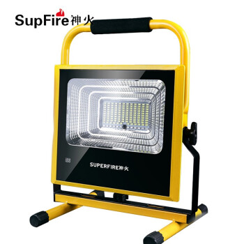 神火 （supfire）FS1-G户外投射灯可充电LED工程应急灯定做60W汽修探照灯