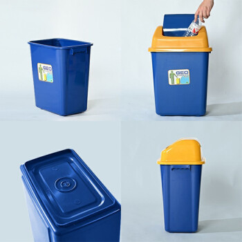 中典 垃圾桶60L-A无盖大号户外工业物业商用垃圾箱厨房家庭垃圾桶60升