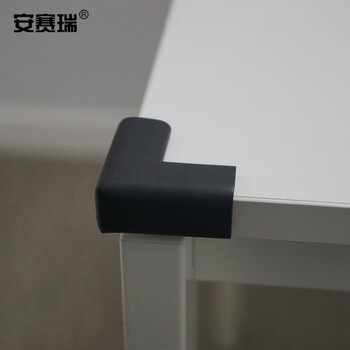 安赛瑞 经济型防撞护角（8个装）黑色 加厚防撞角 安全护角 防撞包角 11613-8