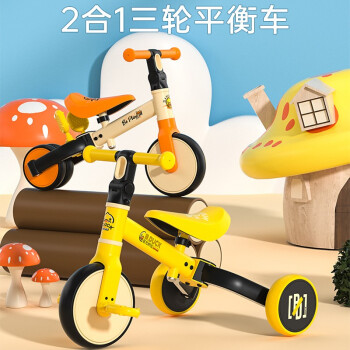 验货大人独门解析乐的 1033使用心得插图5
