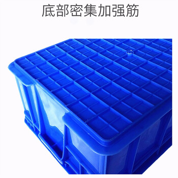 艾科堡 塑料零件盒周转筐 白色6号塑料长方形周转箱零件收纳箱子 AKB-ZZX-05