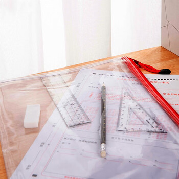 晨光（MG）文件袋 包装耗材A5/B5透明网格学科收纳袋 资料袋【20个起订 ADM94684】