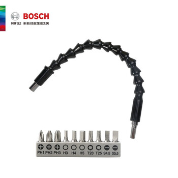 博世（BOSCH）11支螺丝批头软轴(200mm)套装