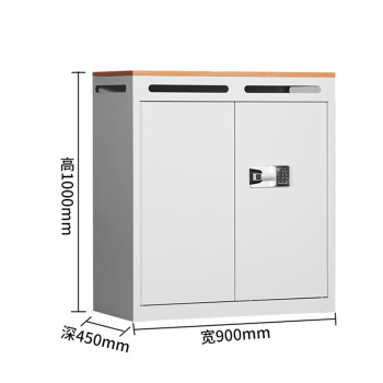 琴奋 双门保密柜铁皮柜文件待销柜900*450*1000mm资料回收柜智能密码锁QFG04