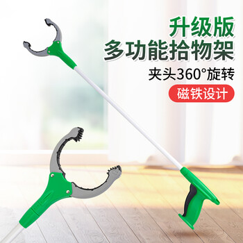 舒蔻 铝合金环卫工垃圾夹拾物垃圾钳取物器户外卫生夹垃圾拾物器捡垃圾夹子