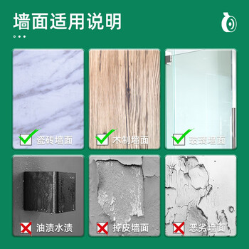 得力(deli)33612双面透明胶带 车用固定双面胶 强力无痕魔力胶带30mmx5mx1mm